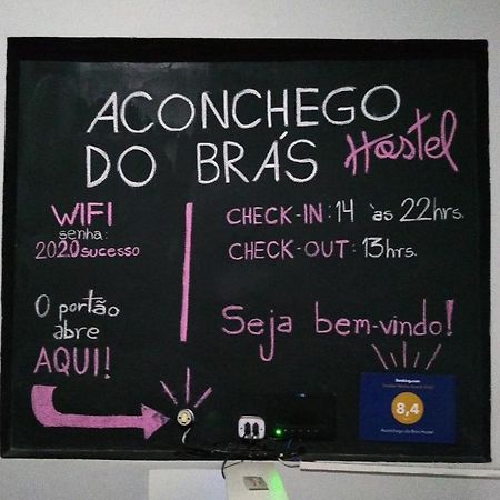 Aconchego Do Bras Hostel Сан-Пауло Экстерьер фото